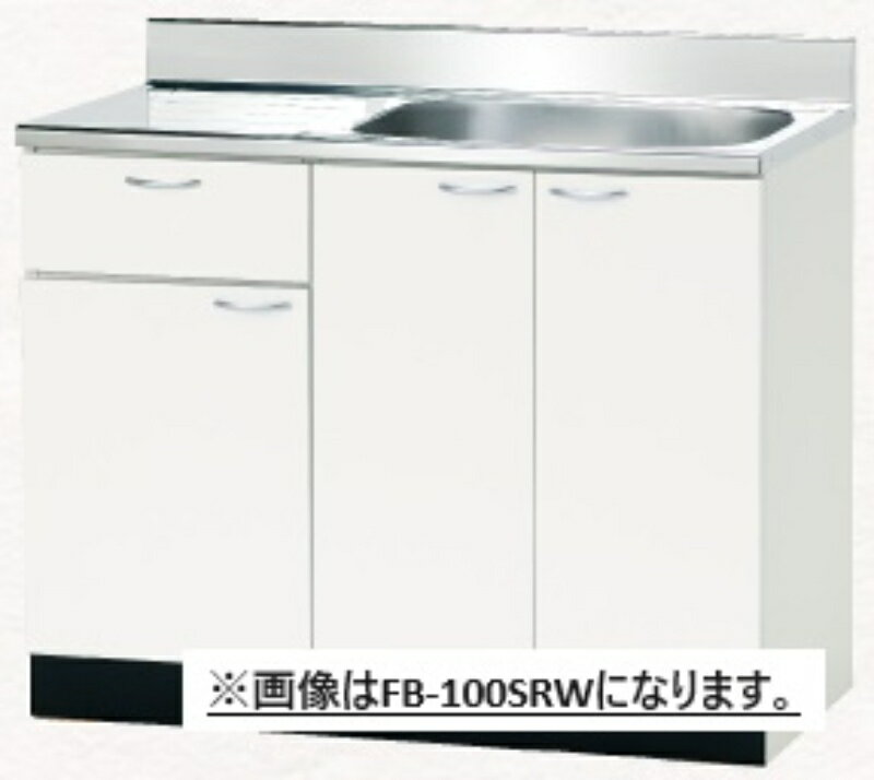 楽天市場】流し台 中古（業務用厨房機器・用品｜キッチン用品・食器