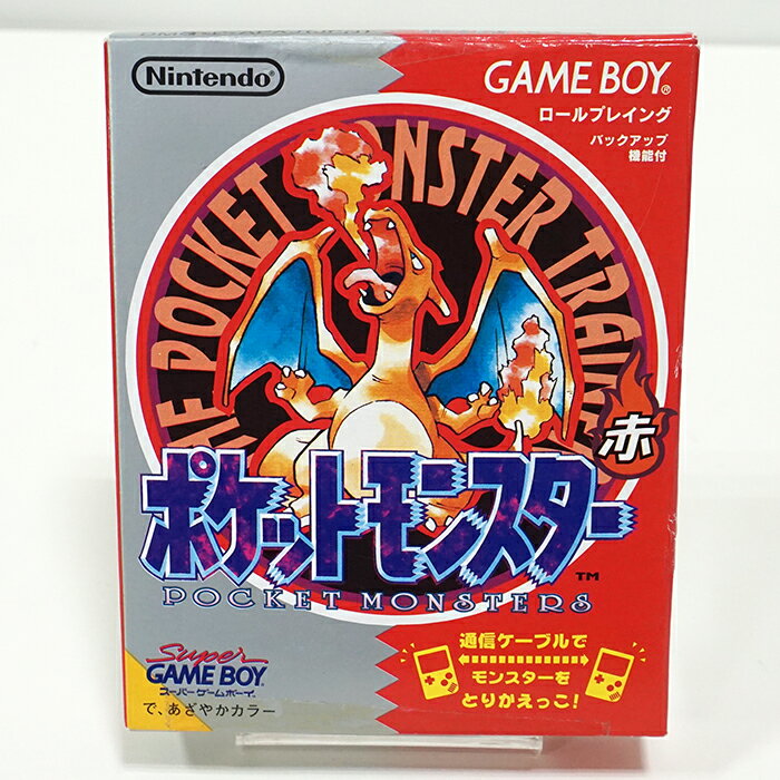 楽天市場】ポケットモンスター 赤 ゲームボーイの通販