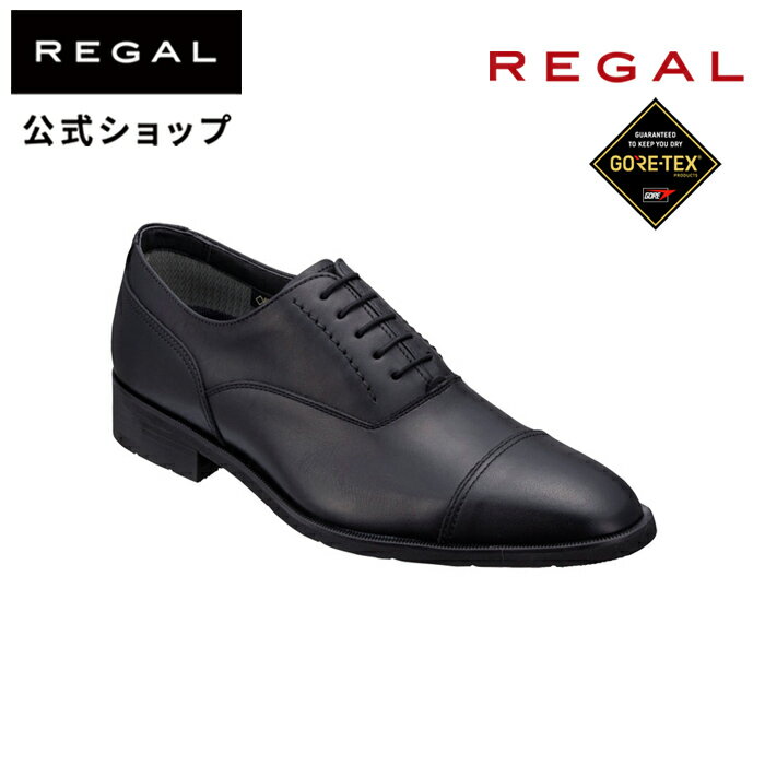 楽天市場】リーガル ゴアテックス（靴）の通販
