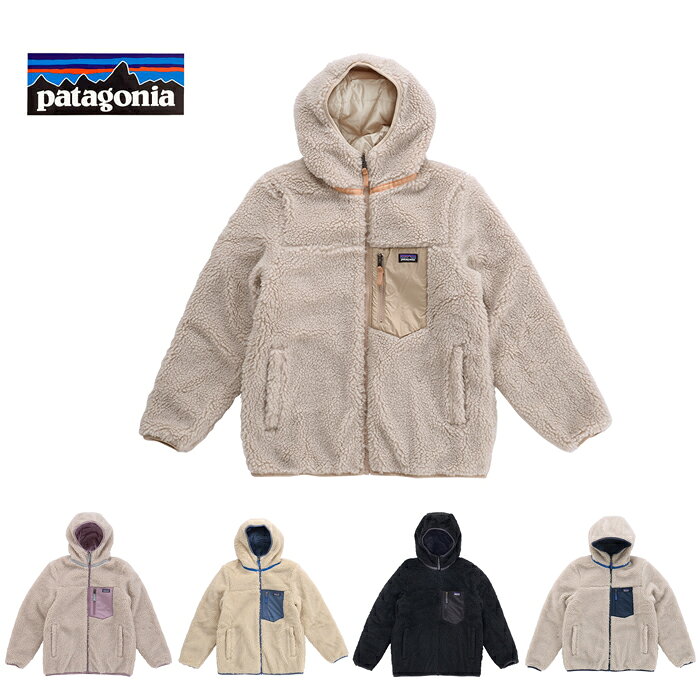 楽天市場】パタゴニア キッズ xxlの通販