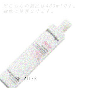 楽天市場】ピトレティカ ハイパーリペアシャンプーの通販