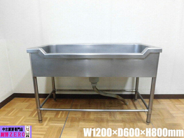 楽天市場】流し台 クリナップ（業務用シンク｜業務用厨房用品）：業務