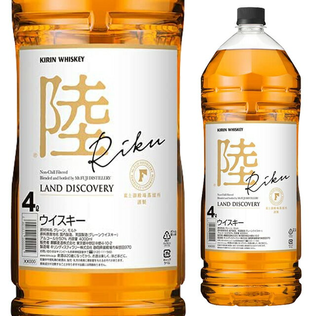 楽天市場】山崎 響 セット（アルコール度数50 ～ 54%）の通販