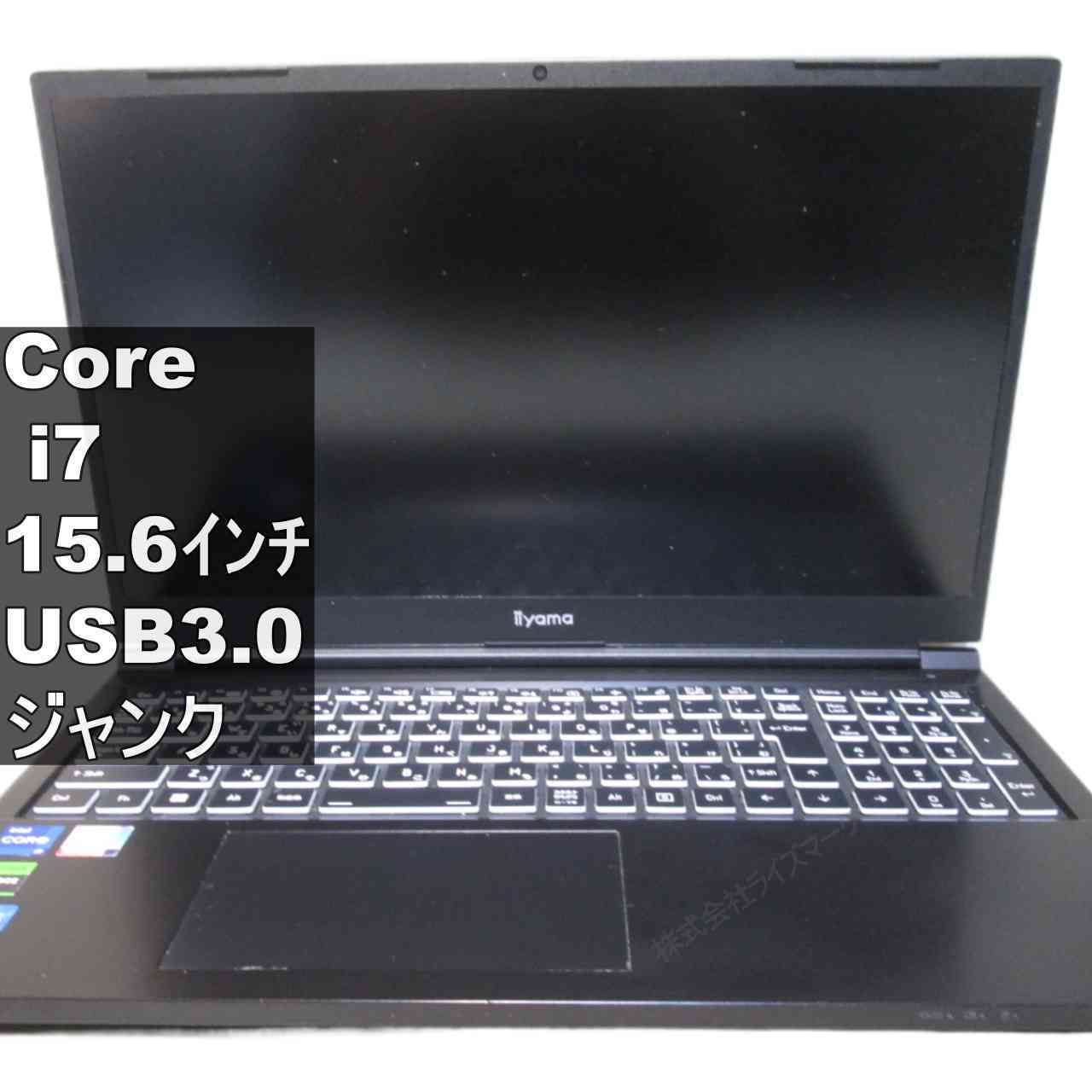 楽天市場】ノート ドライブ i7 geforce（メーカーiiyama）（パソコン