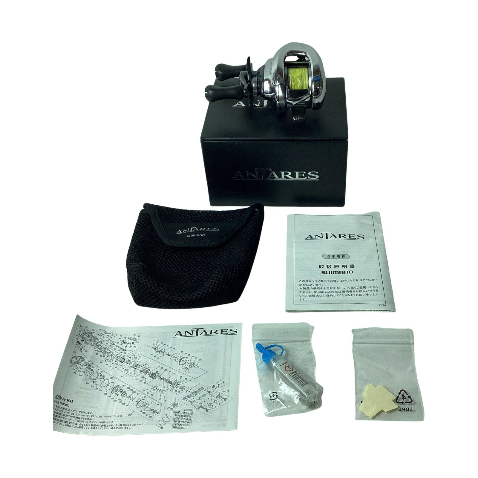 楽天市場】19アンタレス 中古の通販