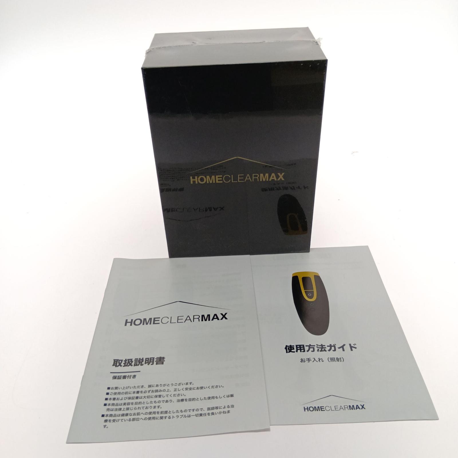 楽天市場】MCLEAR ホームクリア 脱毛器の通販