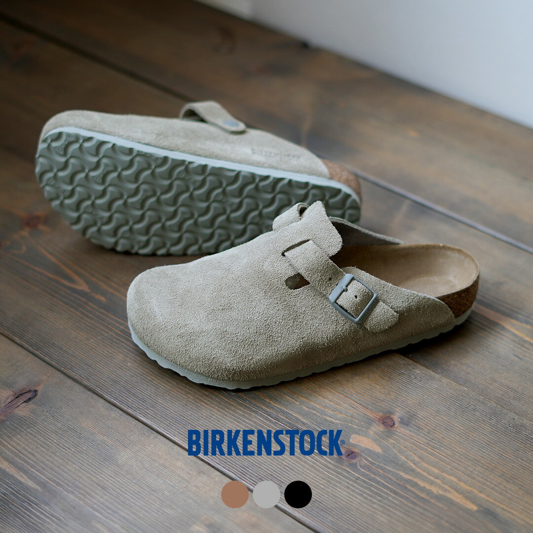 楽天市場】BIRKENSTOCK（靴サイズ（cm）26.5・ブランド