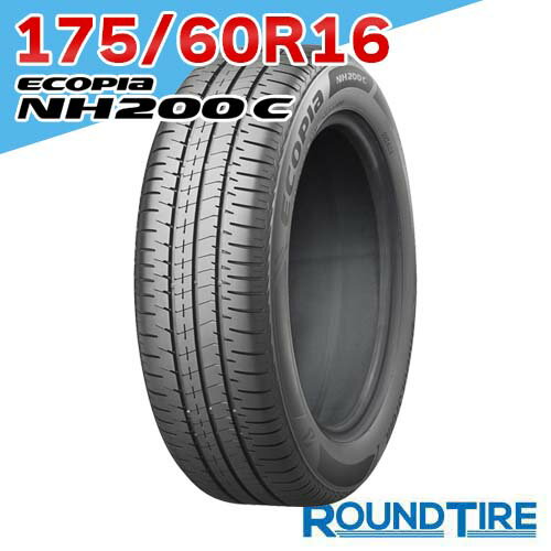 楽天市場】175 60r16 ブリジストンの通販