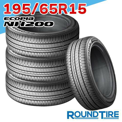 楽天市場】ecopia 195/65r15 4本セット（タイヤ・ホイール｜車用品