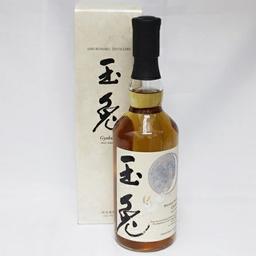 楽天市場】三郎丸 玉兎の通販