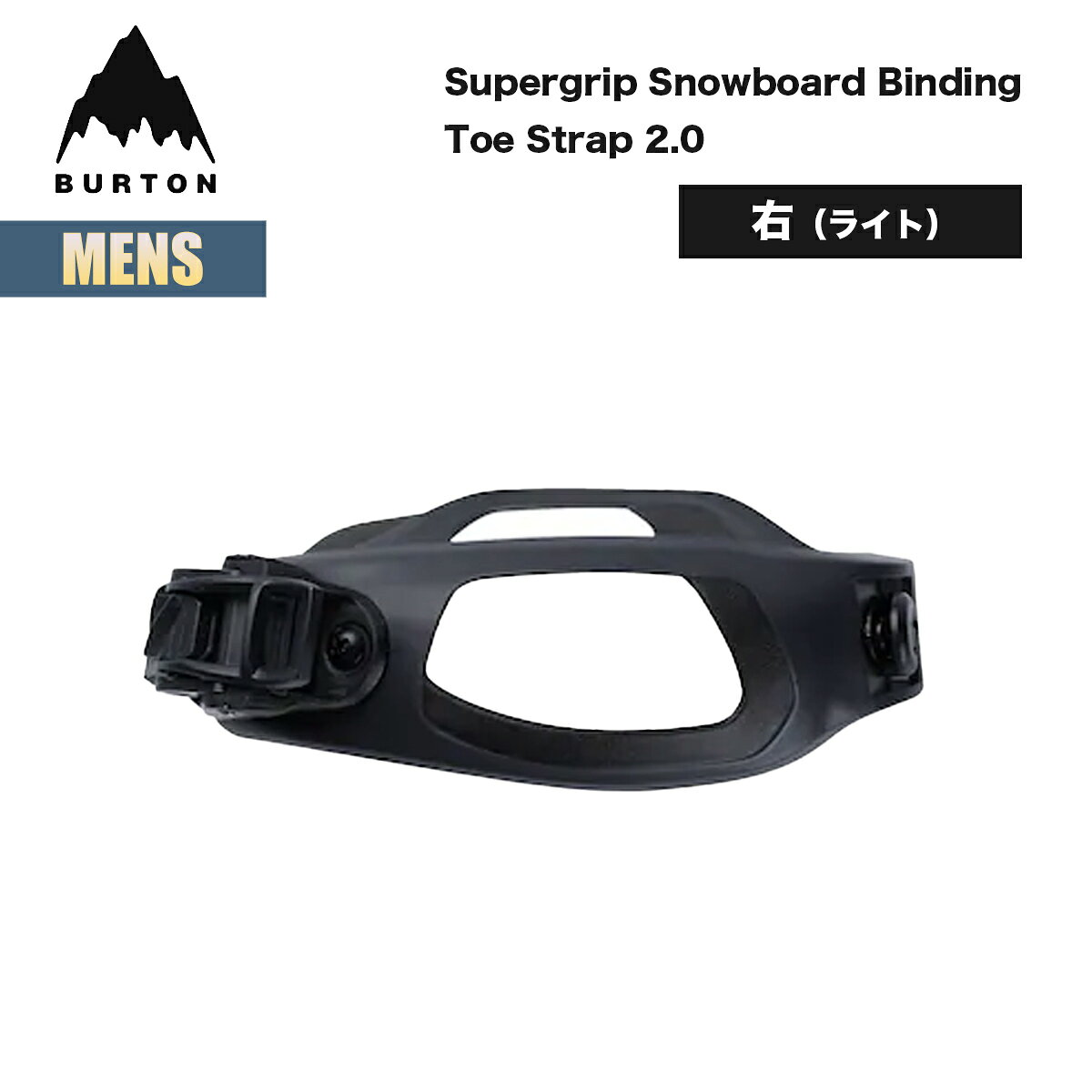 楽天市場】burton name dropper（スノーボード用品｜ウィンター