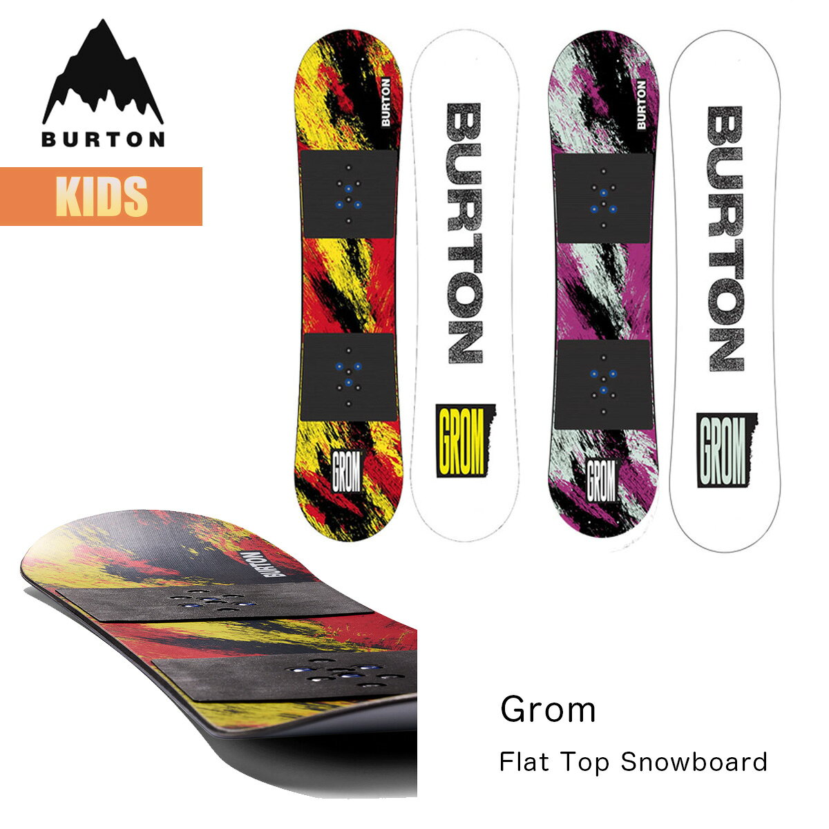楽天市場】burton スノーボード 板 130の通販