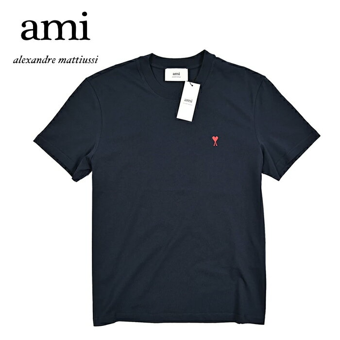 ami_426476.jpg