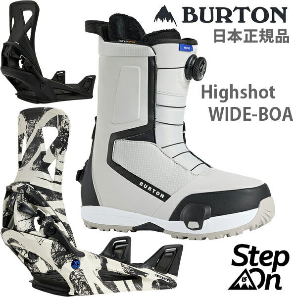楽天市場】burton ruler（靴サイズ（cm）28.5）（ブーツ｜スノーボード