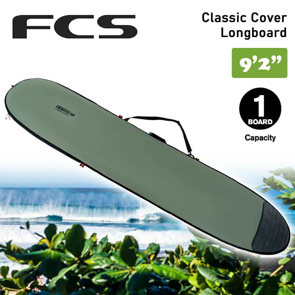 26fcs-cl-lb9201.jpg