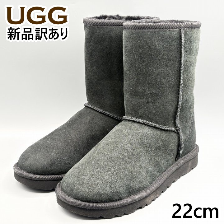 楽天市場】ugg ブーツ 22センチの通販