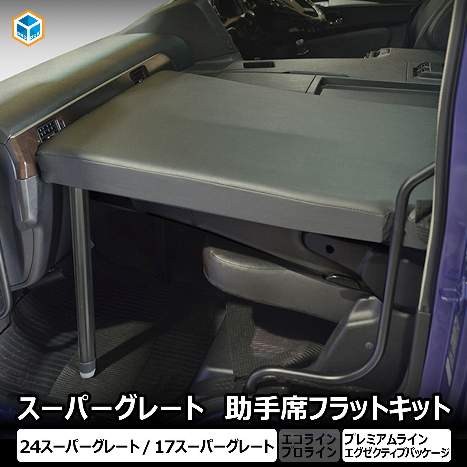 楽天市場】17スーパーグレート オーバーヘッドの通販