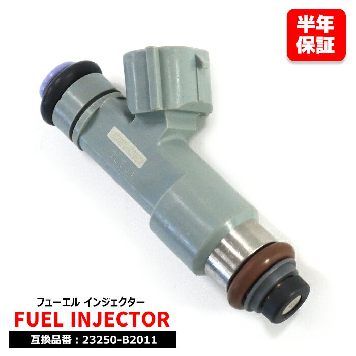 楽天市場】インジェクター（その他｜エンジン）：パーツ<車用品<車用品