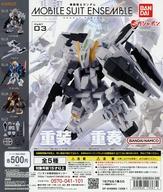 楽天市場】モビルスーツアンサンブル 台紙の通販