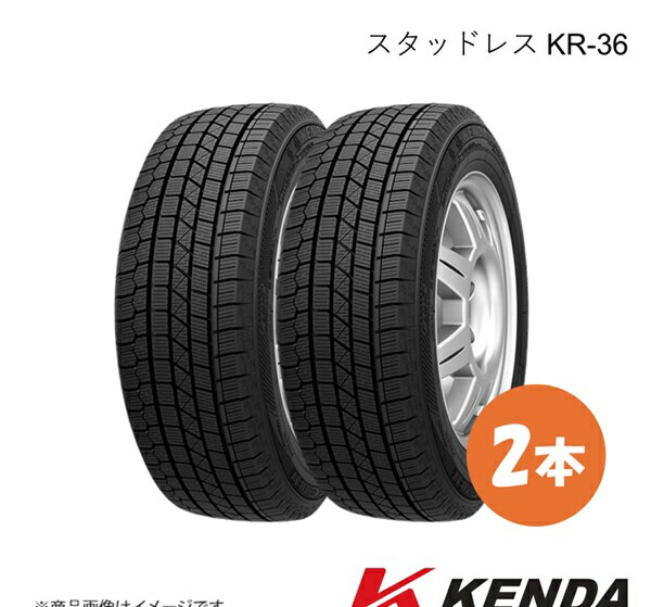 top_ken-kr36-2.jpg