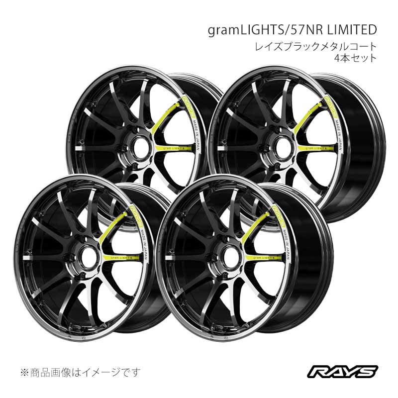 楽天市場】pcd100 5h 19インチ レイズの通販