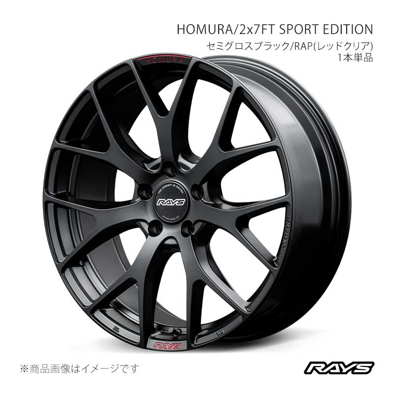 楽天市場】ヴォクシー 80 19インチ（ホイール｜タイヤ・ホイール）：車