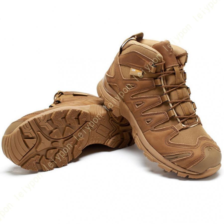 楽天市場】SALOMON FORCES XA FORCES MID GTXの通販