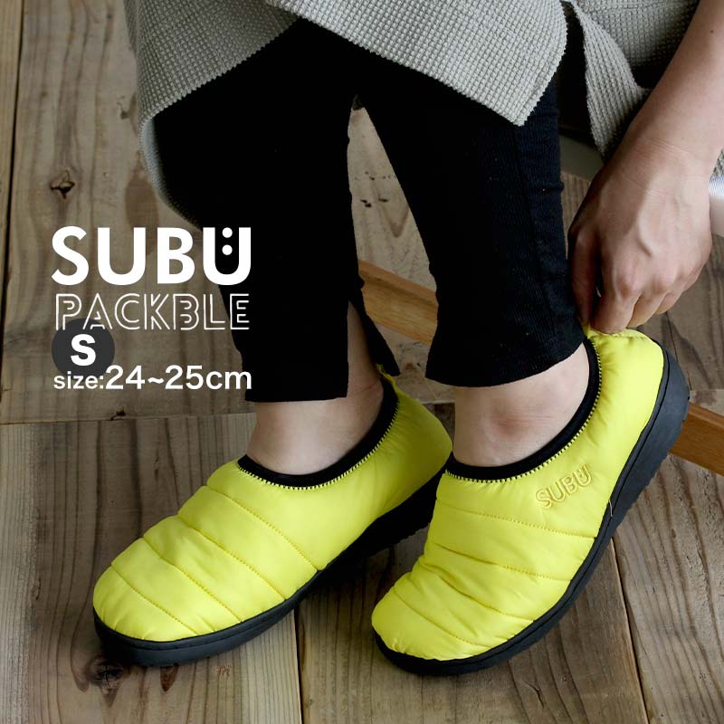 楽天市場】subu イエローの通販