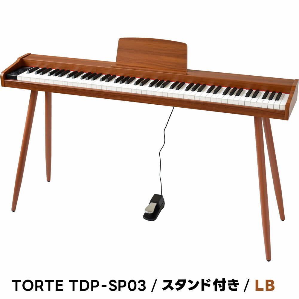 楽天市場】電子ピアノ 88鍵盤（カラーブラウン）（ピアノ・キーボード