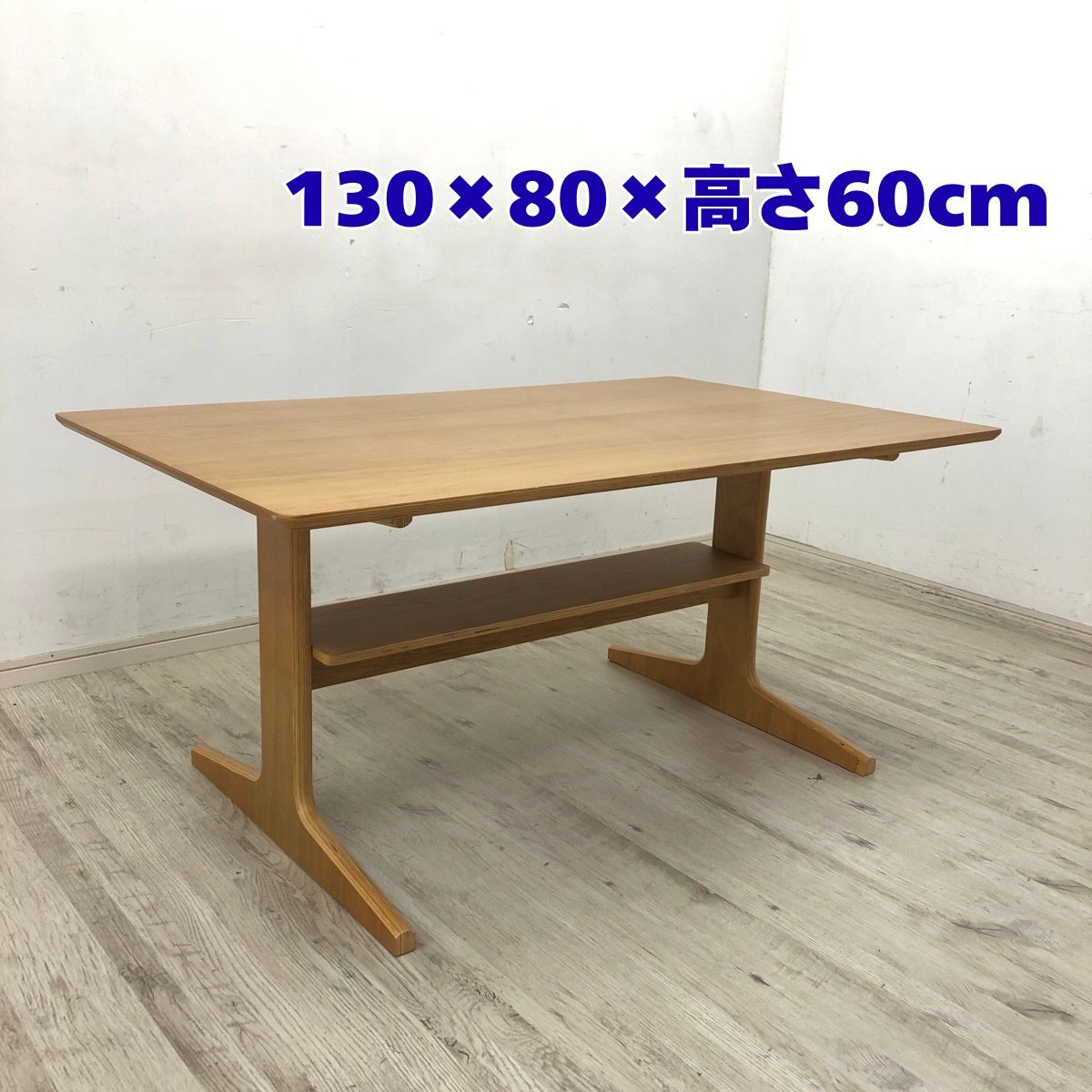 楽天市場】無印良品 ダイニングテーブル（テーブル｜インテリア・寝具