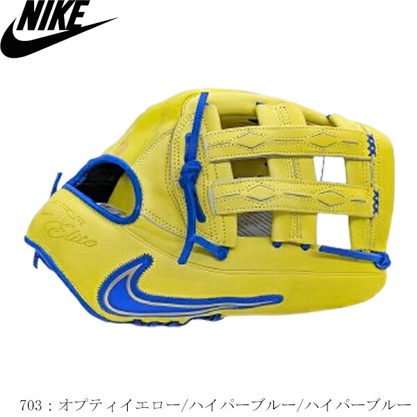 楽天市場】ナイキ グローブ 軟式の通販