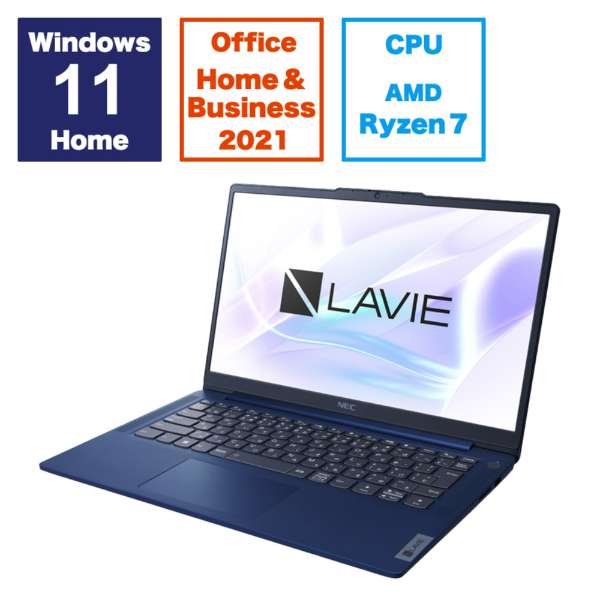 楽天市場】ノートパソコン nec（CPU製品名AMD Ryzen 7）（パソコン