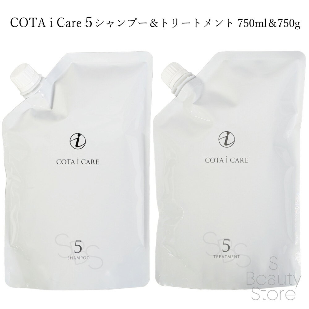 楽天市場】コタ シャンプー 5 詰め替え トリートメントの通販