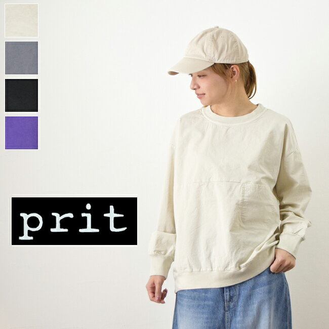 楽天市場】prit プリット（ニット・セーター｜トップス）：レディース