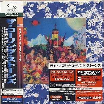 楽天市場】サタニック・マジェスティーズ 50周年の通販