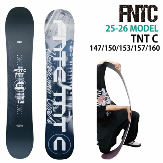 楽天市場】fntc tnt 153の通販