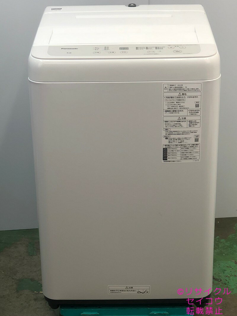 楽天市場】na‐f50b15の通販