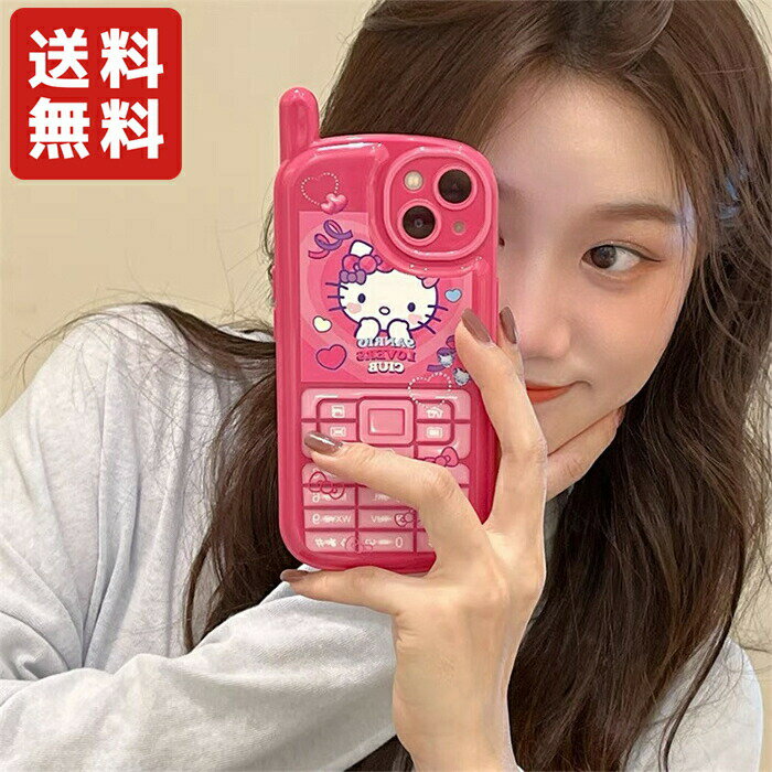楽天市場】ハローキティ iPhone ケースの通販