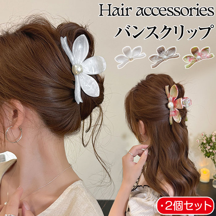 楽天市場】シャネル CHANEL（ヘアクリップ｜ヘアアクセサリー
