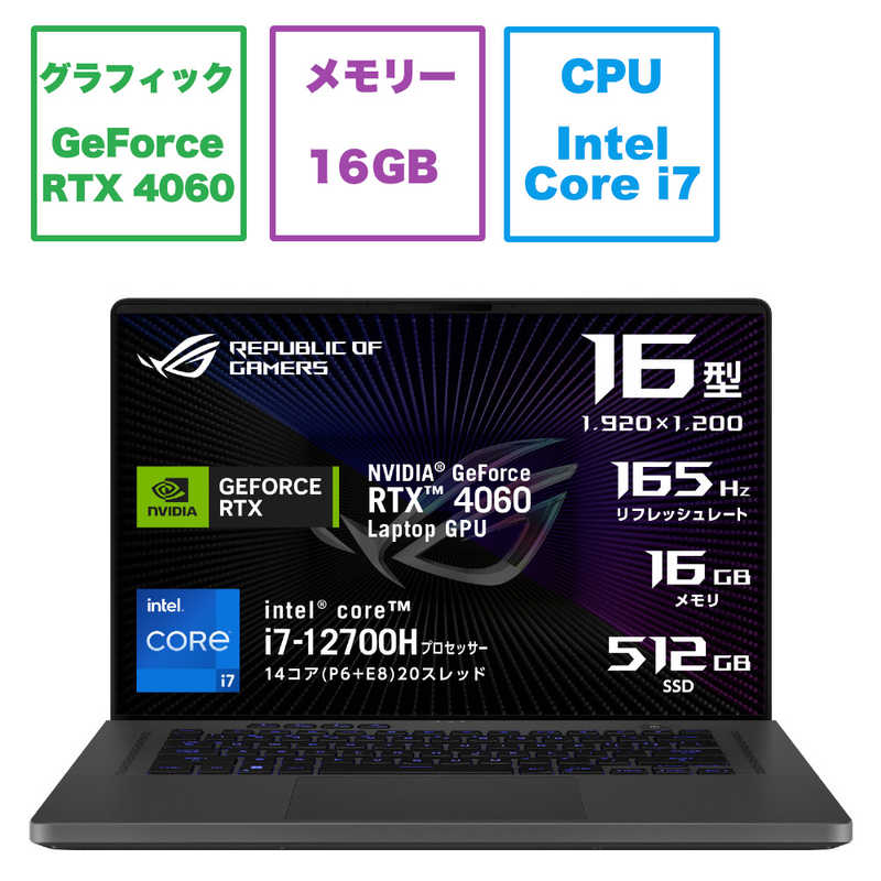 楽天市場】ASUS（CPU製品名Intel Core i7）（ノートPC｜パソコン