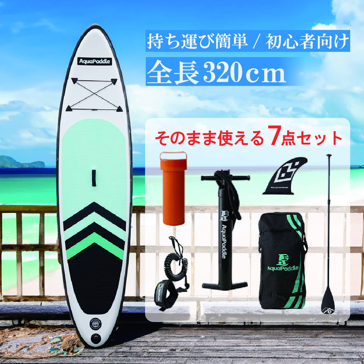 楽天市場】sup インフレータブル 2人の通販
