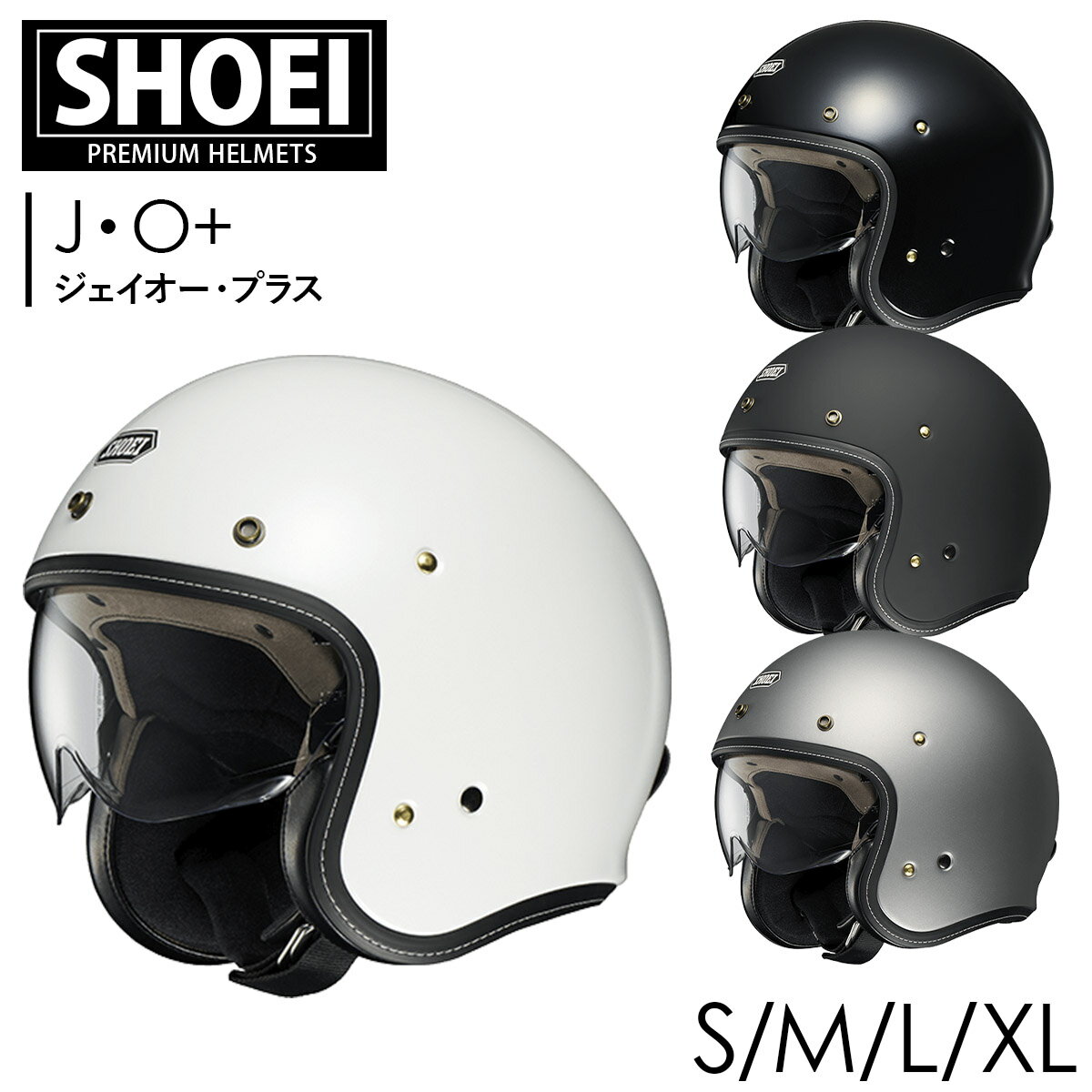 楽天市場】shoei jo xlの通販