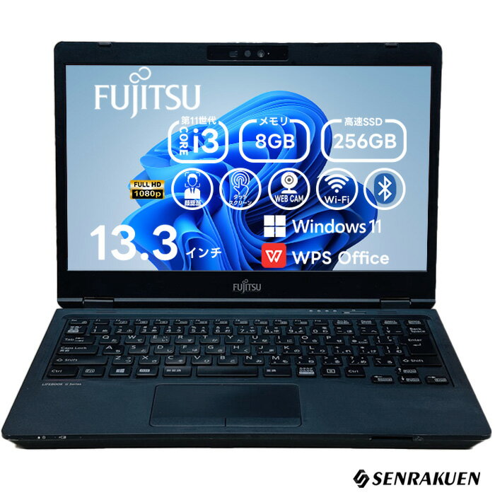 楽天市場】ノートパソコン タッチパネル i7 blu-rayの通販