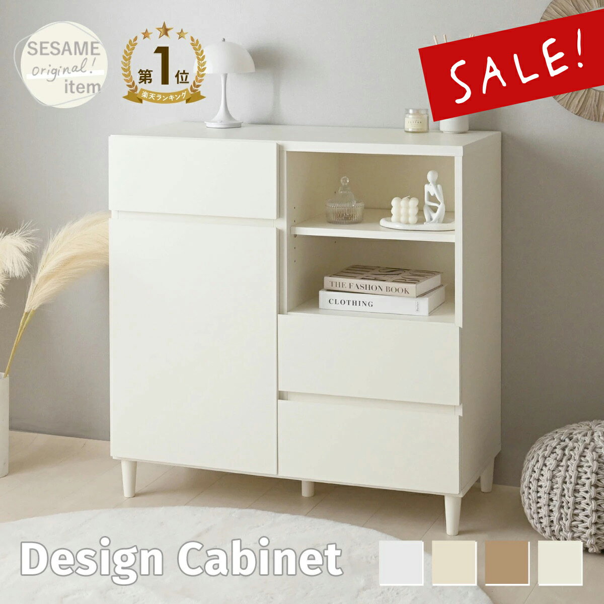 IKEA/イケア/通販】 HEMNES ヘムネス サイドボード, ライトブラウン(a