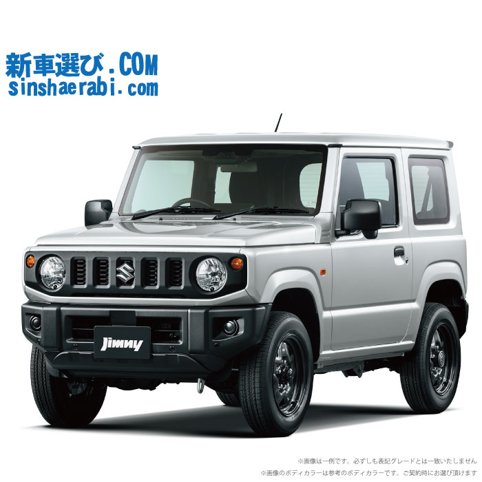 楽天市場】ジムニー（ジムニー｜スズキ）：自動車車体（新車・中古車