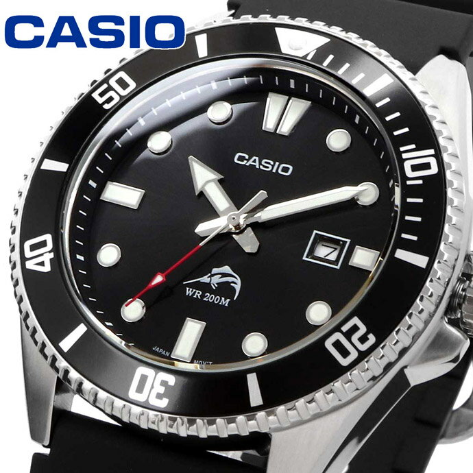 楽天市場】casio 腕時計 ダイバーウォッチ mdv-106の通販