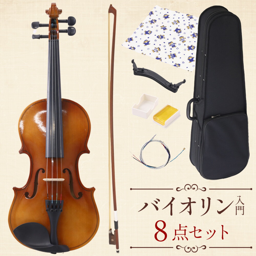 楽天市場】バイオリン（楽器・音響機器）の通販