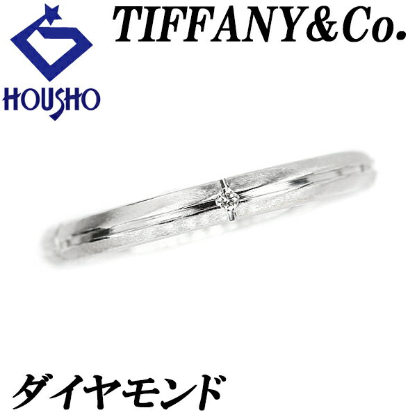 903005-tiffany-1.jpg
