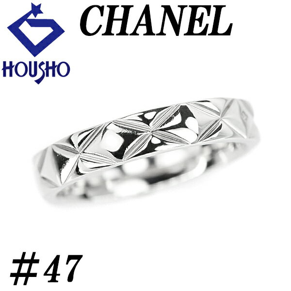 楽天市場】CHANEL マトラッセ リング（サイズ（指輪）7号）の通販