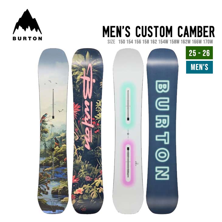 楽天市場】BURTON CUSTOM X（スノーボード用品｜ウィンタースポーツ